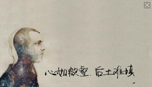 窦音最感人的一句话