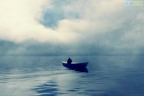 关于其余关系的悲哀谈话