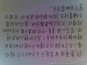 给朋友的英文问候