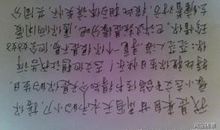 给朋友英文祝福语