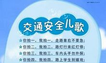 中小企业口号