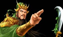 关公面前耍大刀歇后语