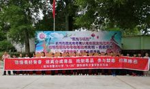 学校科技节标语