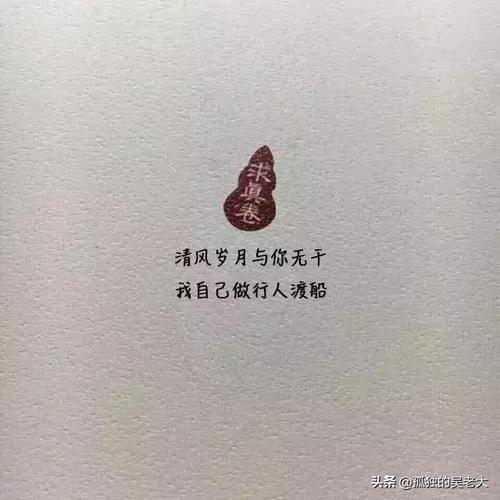 朋友简单女性的时刻