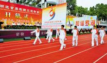 高中运动会英文口号