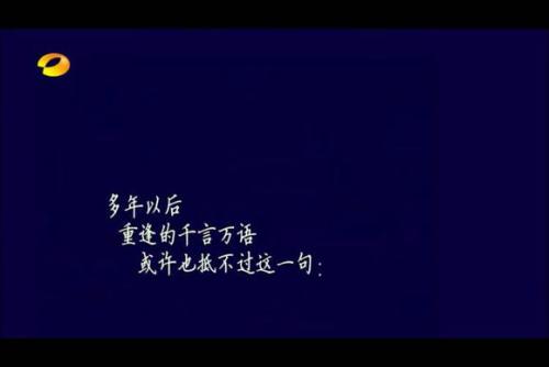 分手后多愁善感谈心情