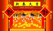 给客户发元旦祝福短信