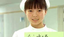 对退休祝福语大全