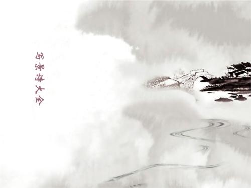 关于写风景的诗