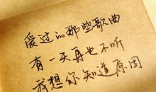 赞美一个人的句子