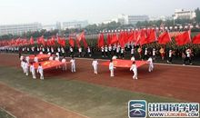 高中运动会口号励志