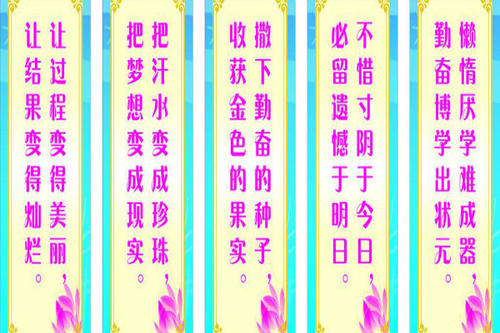 关于困境的名言