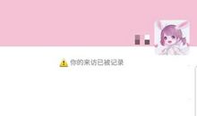 单身男性个性签名