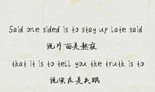 励志唯美的古风句子说说心情