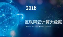 2019dj经典语录