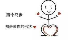 抖音英语表白的句子