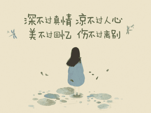 有趣的时刻谈话