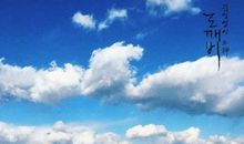 表白超长句子抖音