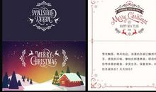 元旦员工祝福短信