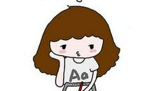 表达心情很烦躁的诗句