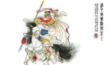 关公耍大刀歇后语