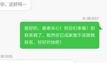 订婚邀请短信内容