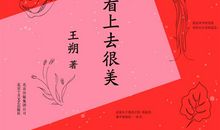 动物凶猛经典语录