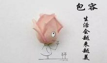 展望2019的励志语句