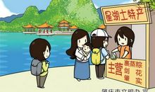 诚实至上的英文谚语