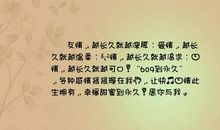 亲情友情爱情的唯美短句子