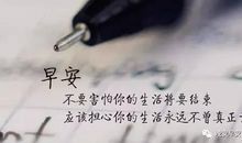 冬天问候客户的短信