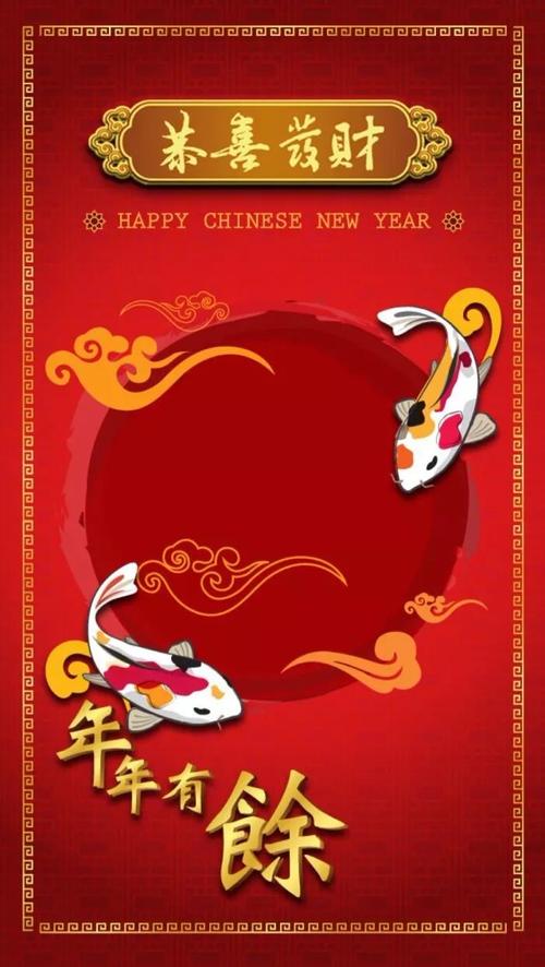 农历新年祝福2019短句