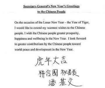 英文邮件的祝福