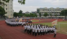 高中跑操口号大全