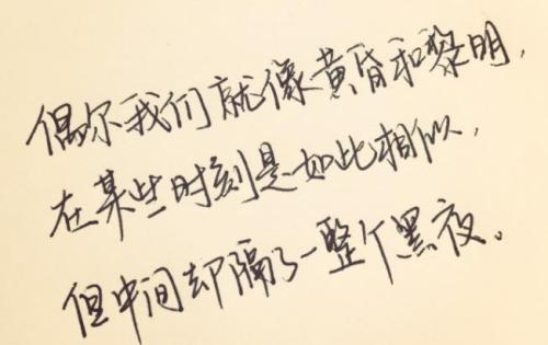 简短的英语句子，具有很高的抵抗力和霸气