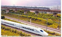 铁路企业文化标语