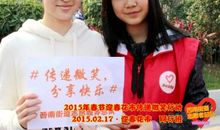 传递微笑正能量的句子