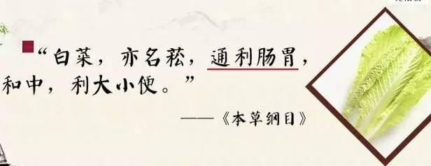 关于健康的俗语