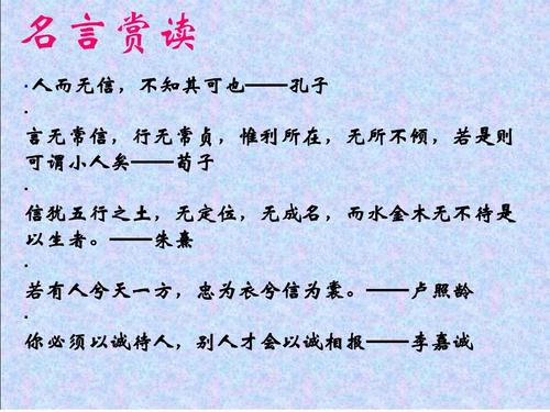 完整性测试句子