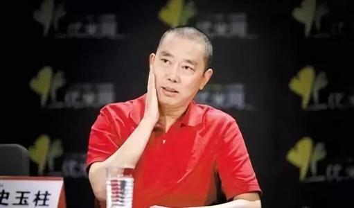 史玉柱的经典语录