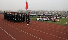 高中跑操16字口号霸气