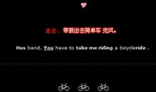 留言大全爱情短句