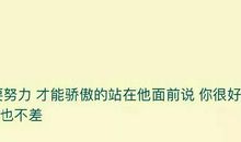 钓鱼说说心情短语