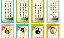 诚实的谚语名言警句