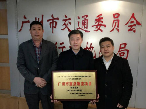 秘书庆祝傅瑜一句话