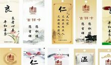 形容错过的名言