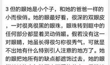 人物动作描写的句子