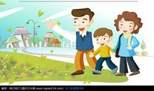 成长手册爸爸妈妈的话