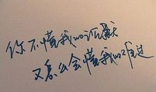 雨天的句子说说心情