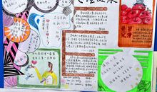 成长感悟的句子和优美段落